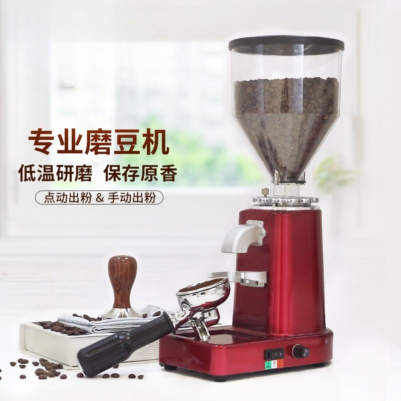 Italian Coffee Grinder 019 Hou - đánh giá và giá Coffee Bean Grinder Electric