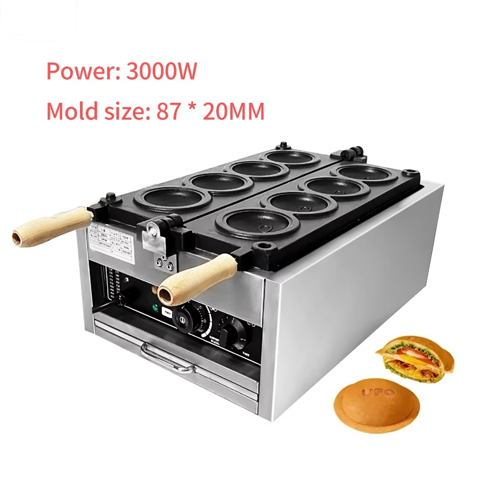HomeWise Electric 4PCS UFO Bur - đánh giá và giá Mini Waffle Maker Machine