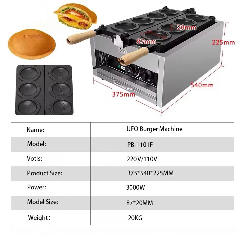 HomeWise Electric 4PCS UFO Bur - đánh giá và giá Mini Waffle Maker Machine