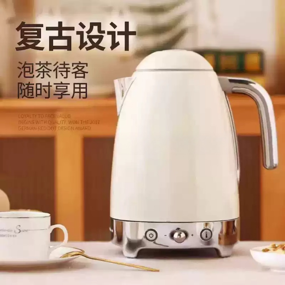 Retro Temperature Control Elec - đánh giá và giá Electric Kettle Temperature Control